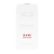 محافظ صفحه نمایش شیشه ای Super D HK بدون حاشیه Apple iPhone 14 Pro Max - تصویر 1