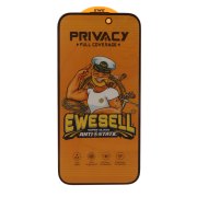 محافظ صفحه نمایش شیشه ای Full Cover Ewesell Anti Static Privacy مدل Apple iPhone 16 / iPhone 15 / iPhone 14 Pro - تصویر 1