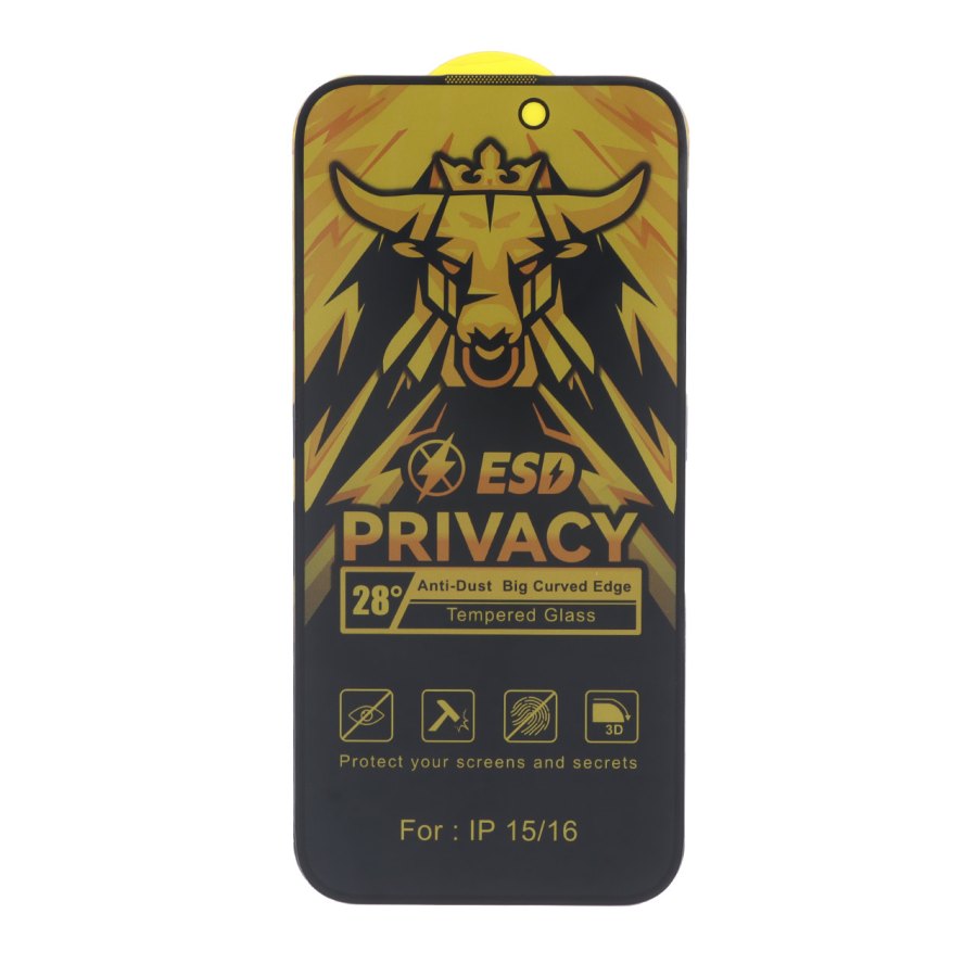محافظ صفحه نمایش شیشه ای Full Cover Privacy King Bull - ESD مدل Apple iPhone 16 / iPhone 15 / iPhone 14 Pro - تصویر 1