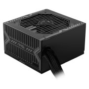 منبع تغذیه MSI مدل MAG A650BN - تصویر 5
