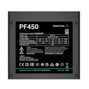 منبع تغذیه دیپ کول مدل PF450 - تصویر 3